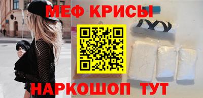 ПСИЛОЦИБИНОВЫЕ ГРИБЫ Ливны