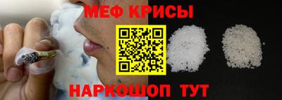 MDMA Лесосибирск