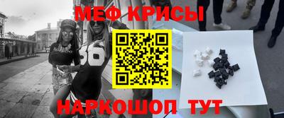 кокаин VHQ Ликино-Дулёво