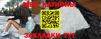 кокаин VHQ Ликино-Дулёво