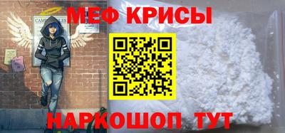 MDMA Лесосибирск