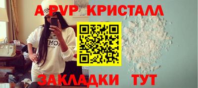 кокаин VHQ Ликино-Дулёво