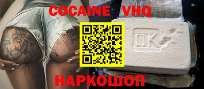 ПСИЛОЦИБИНОВЫЕ ГРИБЫ Ливны