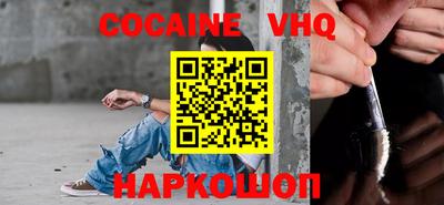 ПСИЛОЦИБИНОВЫЕ ГРИБЫ Ливны