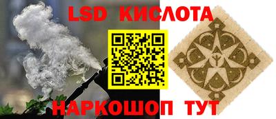 ПСИЛОЦИБИНОВЫЕ ГРИБЫ Ливны
