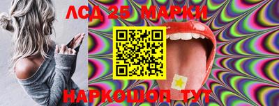 MDMA Лесосибирск