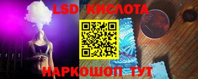 MDMA Лесосибирск