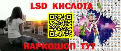 кокаин VHQ Ликино-Дулёво