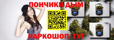 MDMA Лесосибирск