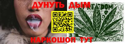 кокаин VHQ Ликино-Дулёво