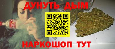 MDMA Лесосибирск