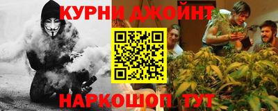 кокаин VHQ Ликино-Дулёво