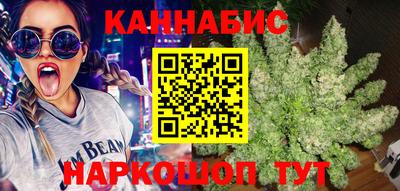 ПСИЛОЦИБИНОВЫЕ ГРИБЫ Ливны