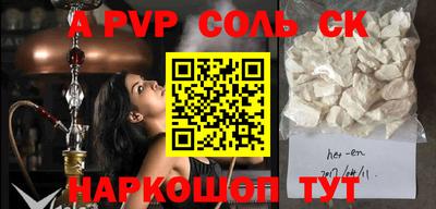 ПСИЛОЦИБИНОВЫЕ ГРИБЫ Ливны