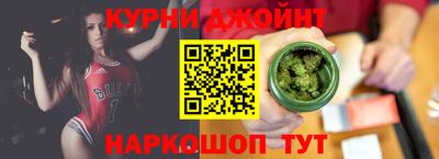 кокаин VHQ Ликино-Дулёво
