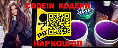 ПСИЛОЦИБИНОВЫЕ ГРИБЫ Ливны