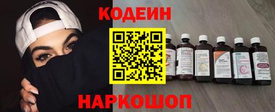 MDMA Лесосибирск
