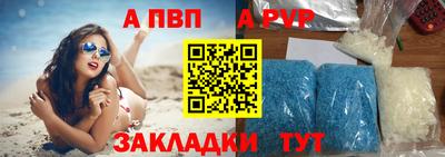 кокаин VHQ Ликино-Дулёво