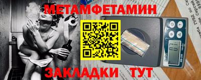 кокаин VHQ Ликино-Дулёво