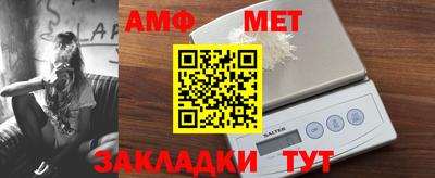 ПСИЛОЦИБИНОВЫЕ ГРИБЫ Ливны