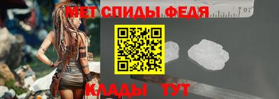 кокаин VHQ Ликино-Дулёво
