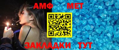 ПСИЛОЦИБИНОВЫЕ ГРИБЫ Ливны