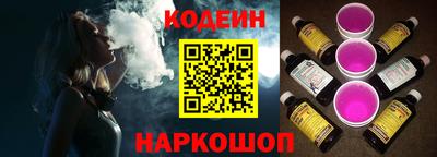 MDMA Лесосибирск
