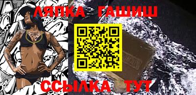 MDMA Лесосибирск