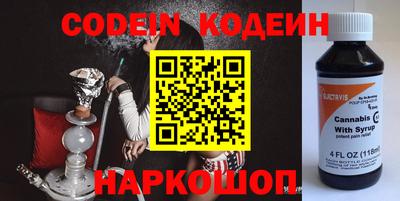 MDMA Лесосибирск