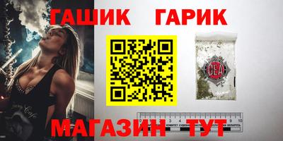 MDMA Лесосибирск