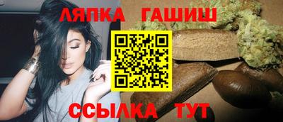 кокаин VHQ Ликино-Дулёво