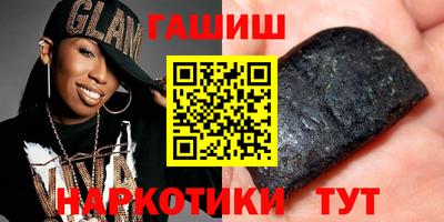 MDMA Лесосибирск