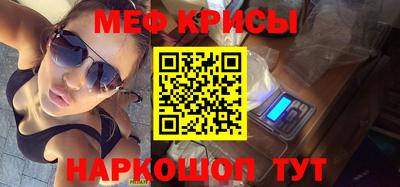 кокаин VHQ Ликино-Дулёво
