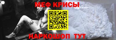 MDMA Лесосибирск