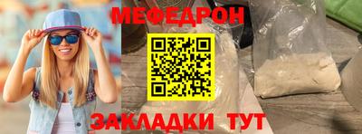 ПСИЛОЦИБИНОВЫЕ ГРИБЫ Ливны